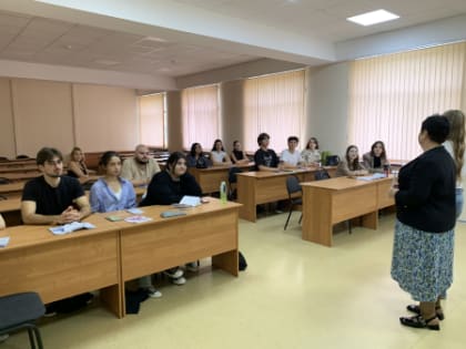 Встреча с представителями Многоуровневой инновационной академией