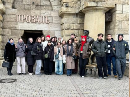 Экскурсия по модулю практики «Предоставление туроператорских услуг» для студентов специальности «Туризм»