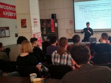 Учиться, учиться и ещё раз учиться! По завету Ильича