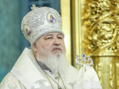 Рождественское послание митрополита Ставропольского и Невинномысского Кирилла