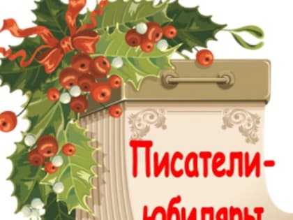 Настоящий воспитатель маленьких душ