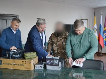 В помощь нашим бойцам