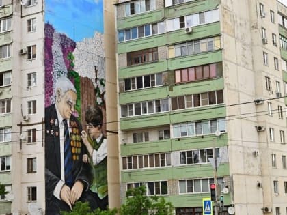 Мурал с изображением ветерана Великой Отечественной войны появился в Будённовске