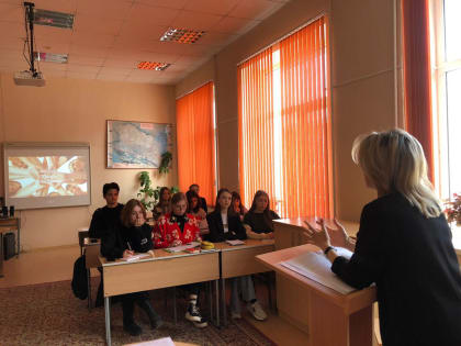 Открытое лекционное занятие на тему: «Особенности психического развития в юношеском возрасте»