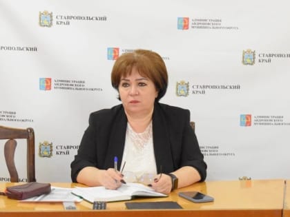 Совещание по вопросу выполнения мероприятий региональных проектов