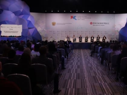 Проходившая в Минводах Кавказская инвествыставка станет ежегодной