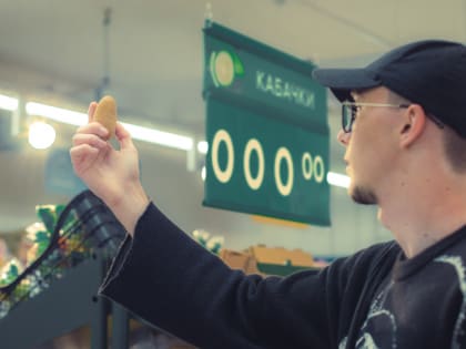 Рост цен на продукты в Ставропольском крае снизился до 9,8%