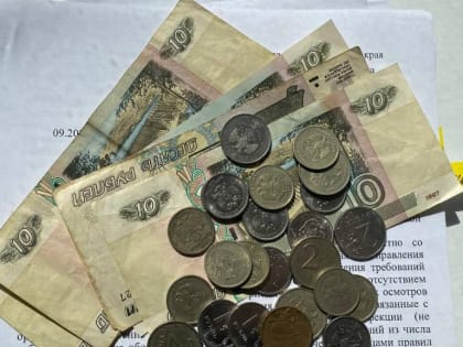 Ставрополье снова попало в список аутсайдеров в рейтинге регионов по высоким зарплатам