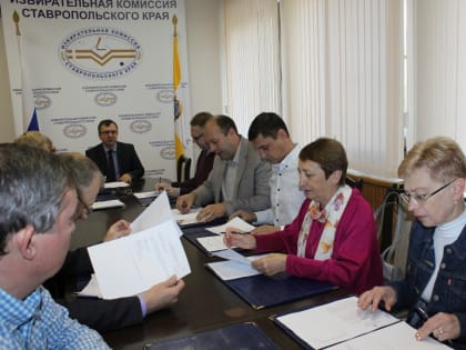 Избирательная комиссия Ставропольского края приступила к формированию нового состава Молодежного избиркома