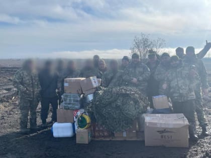 «Согреем теплом наших сердец»