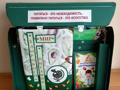 Пятигорчанка Алиса Кривая – победительница федерального этапа конкурса «Время быть лидером»