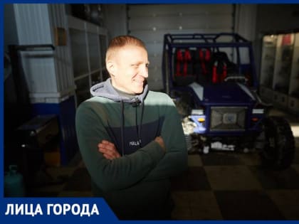 Как собрать багги у себя в гараже? Спросили одного из лучших ставропольских механиков