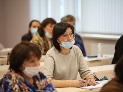 Стартовал региональный этап Всероссийской олимпиады школьников