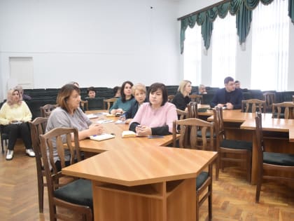 Еженедельная планерка