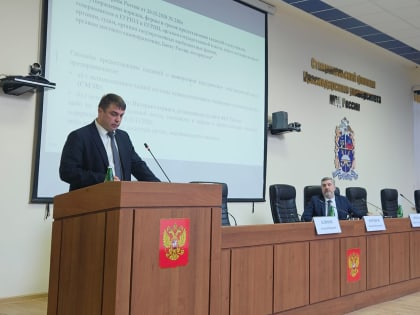 На совещании с правоохранительными органами рассказали о цифровых возможностях ФНС России