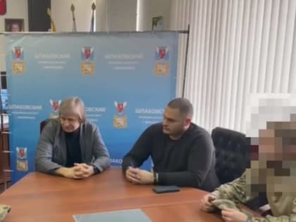 Секретарь Шпаковского местного отделения партии «Единая Россия» встретился с участниками СВО