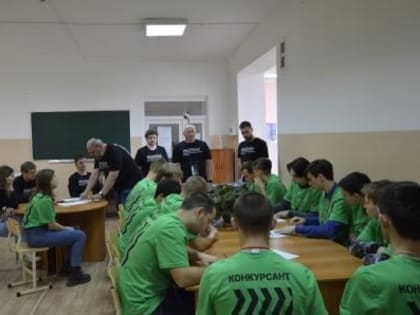 Инженерия космических систем 14.03.2023