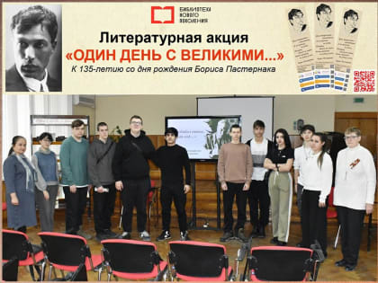 «Я разбивал стихи как сад...»