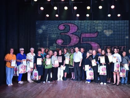 Всероссийскому обществу инвалидов – 35 лет