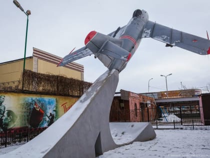 Памятник боевой славы летчиков МиГ-17 в Минеральных Водах изменит свое местоположение