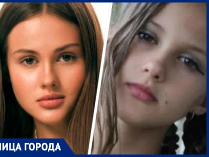 Ваша модель как всегда отличилась: как 19-летняя София Хропаль из Ставрополья попала на конкурс «Мисс Россия 2023»