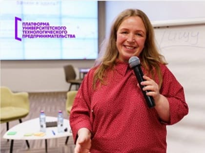 Интервью с экспертом тренингов предпринимательских компетенций — Еленой Дагер