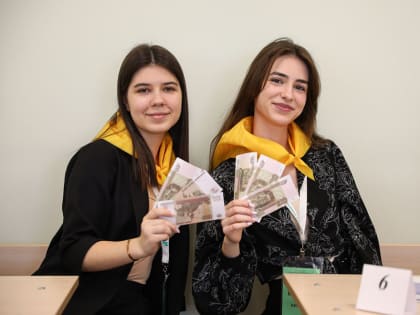 Эксперт СКФУ прокомментировала изменения по зарплатным налогам и взносам в 2025 году
