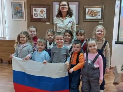 «На страже мира и добра!»