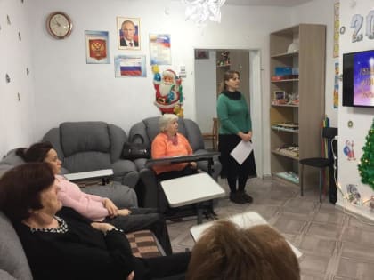 В ожидании чуда