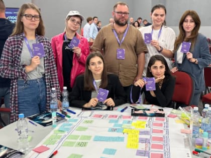 Флагманская образовательная программа «Голос Поколения» стартовала в Пятигорске