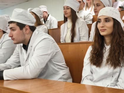 День Конституции: Важность Основного Закона в Современном Обществе