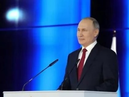 Поддержка Президента и армии