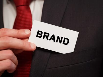 Президент ТПП Ставропольского края: наша задача - помочь ставропольскому бизнесу на рынке интеллектуальной собственности