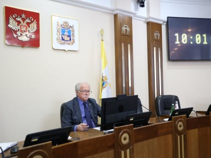 В Думе края рассматривают проект закона о дополнительной мере поддержки участников СВО и их семей