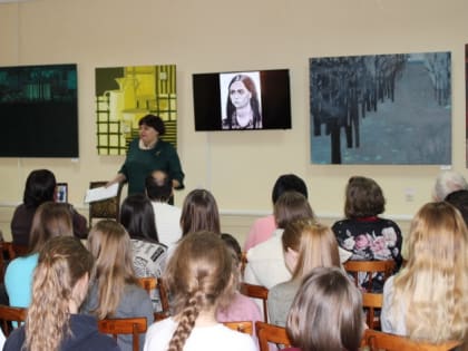 Встреча с художницей Е.Палеховой