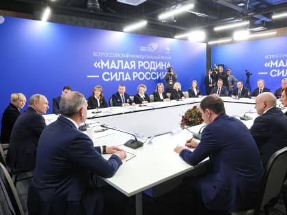 Глава Георгиевского круга представил Ставрополье на всероссийском форуме