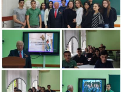 Практико-ориентированное занятие в Юридическом институте «Реформа МВД РФ: цели, задачи, современность»