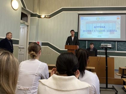 Современные тенденции в аптечном оборудовании