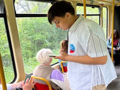 Совместить поездку в трамвае с голосованием за объект будущего благоустройства? В Пятигорске – легко!