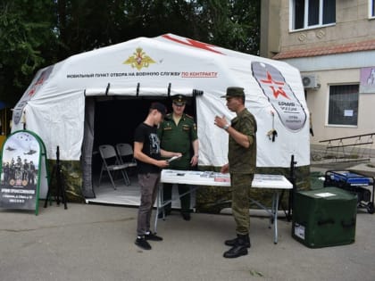 В Нефтекумске прошло информационно-агитационное мероприятие