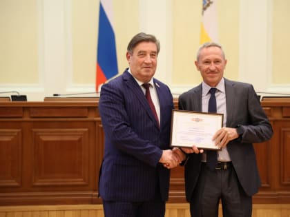 На Ставрополье чествовали лучших работников отраслей энергетики, промышленности и связи