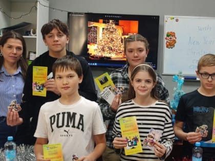 New Year/Christmas in Russia and in Britain. What the difference? Мастер-класс по английскому языку прошёл на базе ЦНОТ