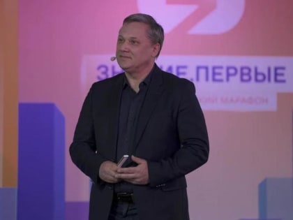 Участники федерального марафона «Знание. Первые» проголосовали за объекты благоустройства в Пятигорске