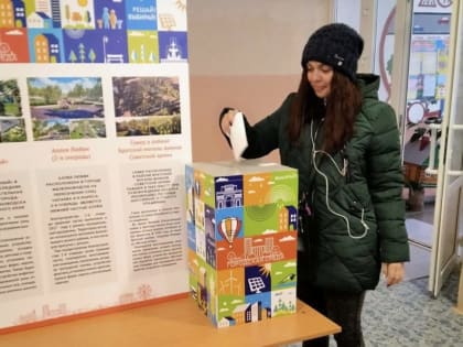 Более 300 тысяч жителей Ставрополья проголосовали за благоустройство на 2024 год