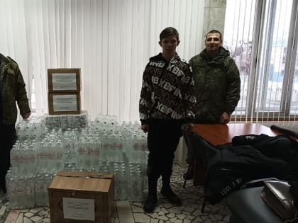 Воспитанники Архиерейского казачьего конвоя собрали гуманитарную помощь для казаков из батальона Терек