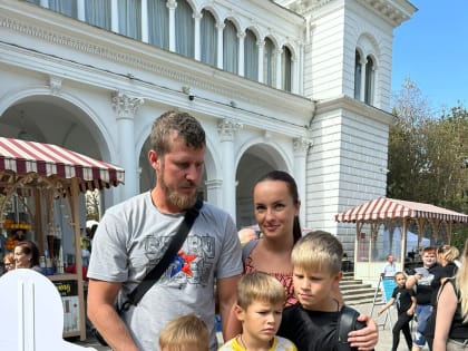 В юбилей Кисловодска прошёл необычный конкурс на взвешивание «Мы семья на 220».