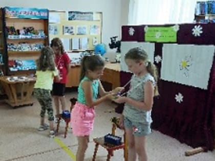 Слово доброе - семья