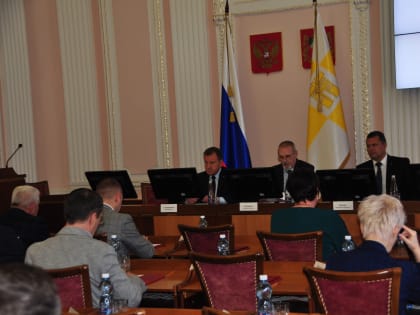 Больше средств на благоустройство и социальную сферу