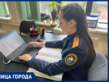 «Не надо искать себе оправдания»: 27-летняя следователь из Ставрополя о пути в органах и стрессе на работе