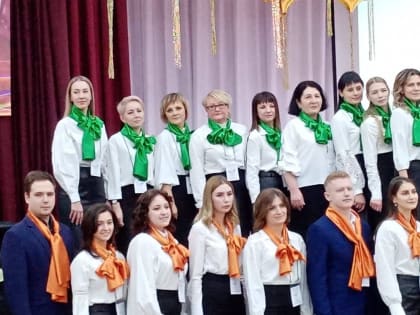 Церемония открытия краевого этапа Всероссийского конкурса «Учитель года России»